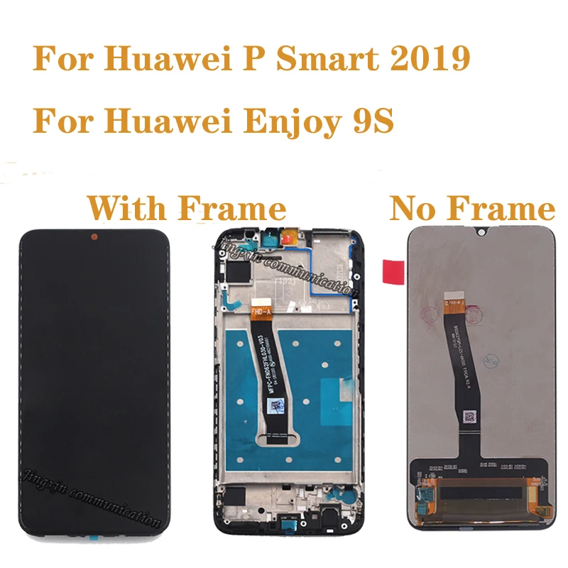 Дисплей качества AAA для Huawei P Smart 2019 ЖК дисплей сенсорный экран дигитайзер в сборе