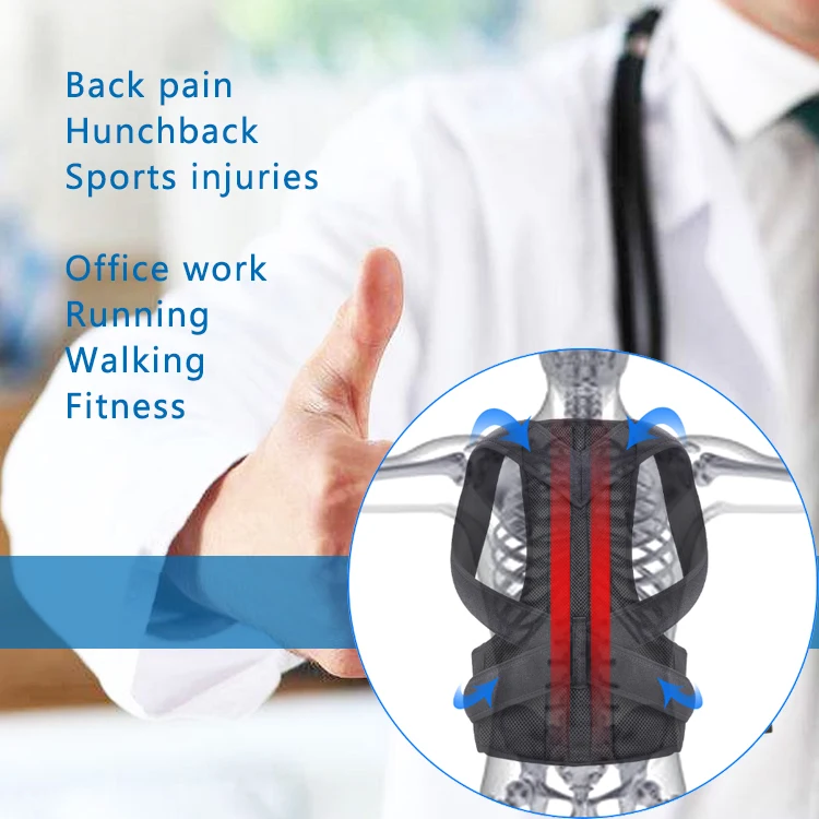 Корсет для коррекции осанки взрослых|Брекеты и подставки| |