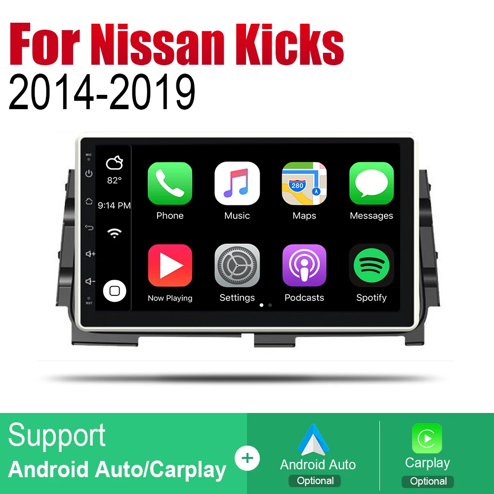Автомобильный проигрыватель gps навигация для Nissan Kicks автомобильный Android мультимедийная система экран Радио стерео