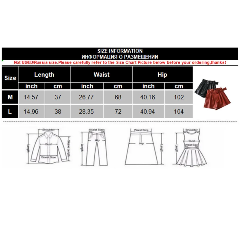 Женские широкие шорты из искусственной кожи повседневные однотонные свободные шорты из искусственной кожи осенние зимние шорты из искусственной кожи с поясом