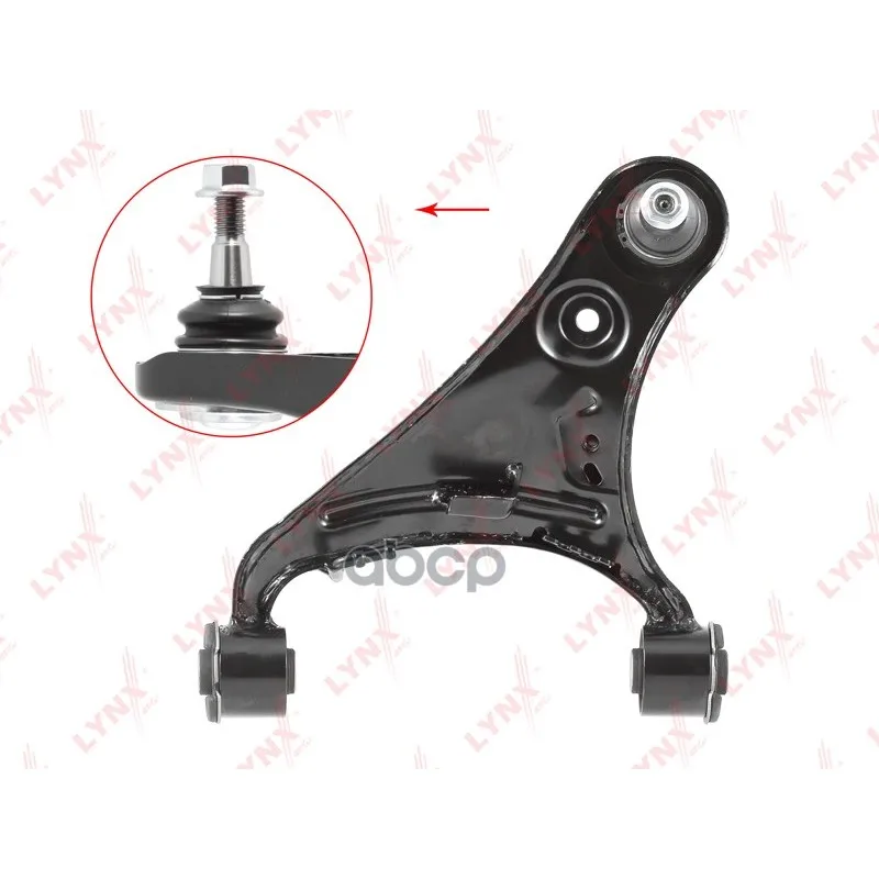 Control Arm Upper | Front Right Land Rover Discovery III(TAA) 04/= Fr Up RH Assembly LYNXauto art. C5685R