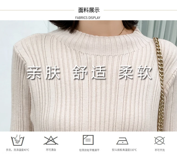 autumn and winter new sweater knit dress lace long sweater Korean fashion pregnant sweater