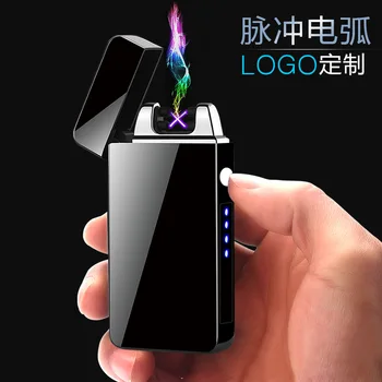 

USB Creative Wind Proof Zone Battery Indicator Double Arc Charging Lighter