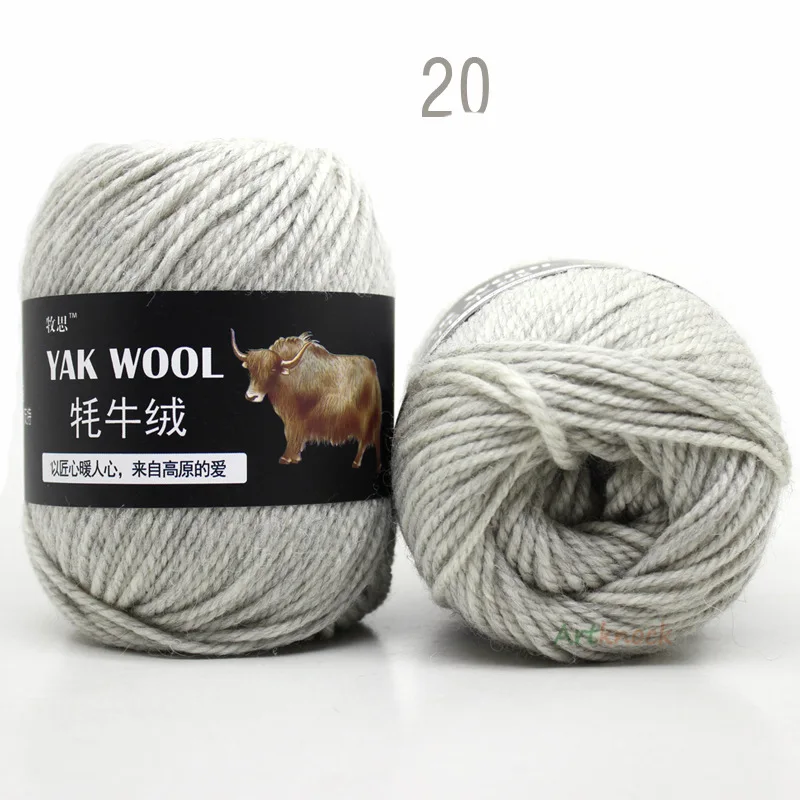 20 15pcs 15 шт. х 100 г шерстяная пряжа для ручного вязания свитера шерсть яка кроше пряжа игла 4,5 мм 3 слойная тонкая окрашенная - Цвет: 20 15pcs