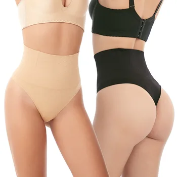 

High Waisted Body Shaping Underwear Waist Shaper Corset Body Lifting Buttock Briefs Rigid Bone Hip Lifting Waist Sexy T-shaped