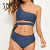 Swimwears