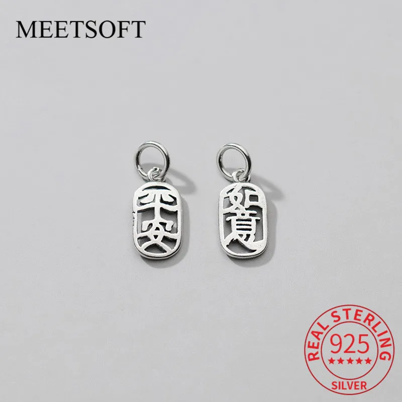 

MEETSOFT Classic 925 Sterling Silver Safe and happy Pattern Charms of DIY Handmade Fine Jewelry Necklace Accessory wholesale