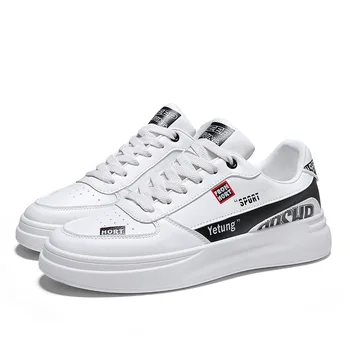 

Men's casual board shoes Korean version low-help wild white sports shoes youth fashion running shoes