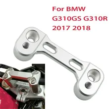 17-18 для BMW G310GS G310 GS G310R G310 мотоцикл GS Alumiinum руль стояк ручка контроль давления Крепление зажим с адаптером