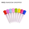 Random dropper 1psc