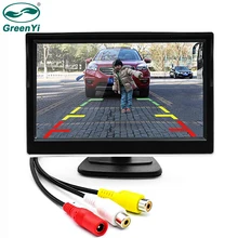 GreenYi – moniteur LCD de voiture 5 pouces, écran numérique TFT couleur avec vue arrière, Support VCD DVD, GPS, caméra avec 2 entrées vidéo