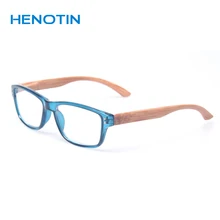 Очки для чтения, качественные модные очки для чтения, весенние шарниры с деревянными дужками, очки для пресбиопии+ 0,50 до+ 600