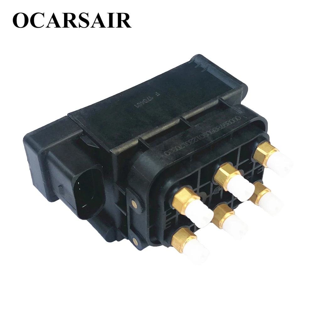 Клапанный блок для Audi A6 C6/C5 для Audi A8 подвесной компрессор Oem#4F0616013, 4Z7616013, 4E0616014B компрессор клапанный блок
