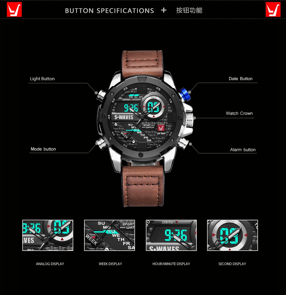 SW2063PXE_05