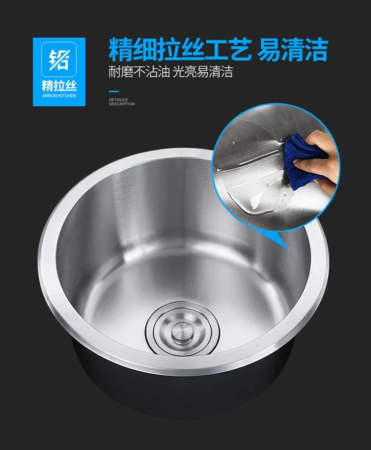 Kitchen Sink 304 Stainless Steel 36X36/40X40CM Round Single Trough Set Dish Basin Dishwashing Pool Balcony Pool Bar