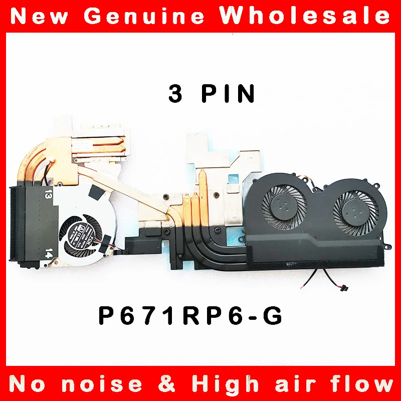 Laptop cpu gpu cooling heatsink fan cooler radaitor FOR CLEVO P671RP6-G 6-31-P65S2-102-103 Terrans Force T7-A-1060