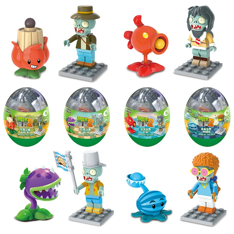 

Plants vs. Zombies Figure, blind box, animation and game peripheral toys Building Blocks PVZ doll Plant pea shooterSunflower toy