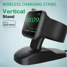 Беспроводной Зарядное устройство для наручных часов Apple Watch 1/2/3/4 Зарядное устройство Док-станция USB Магнитная Подставка для зарядки держатель для Apple Watch, версии Зарядное устройство Pad