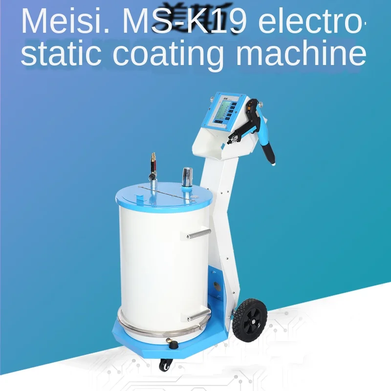 

Electrostatic spraying machine powder spraying machine valve powder spraying machine electrostatic spraying spraying equipment