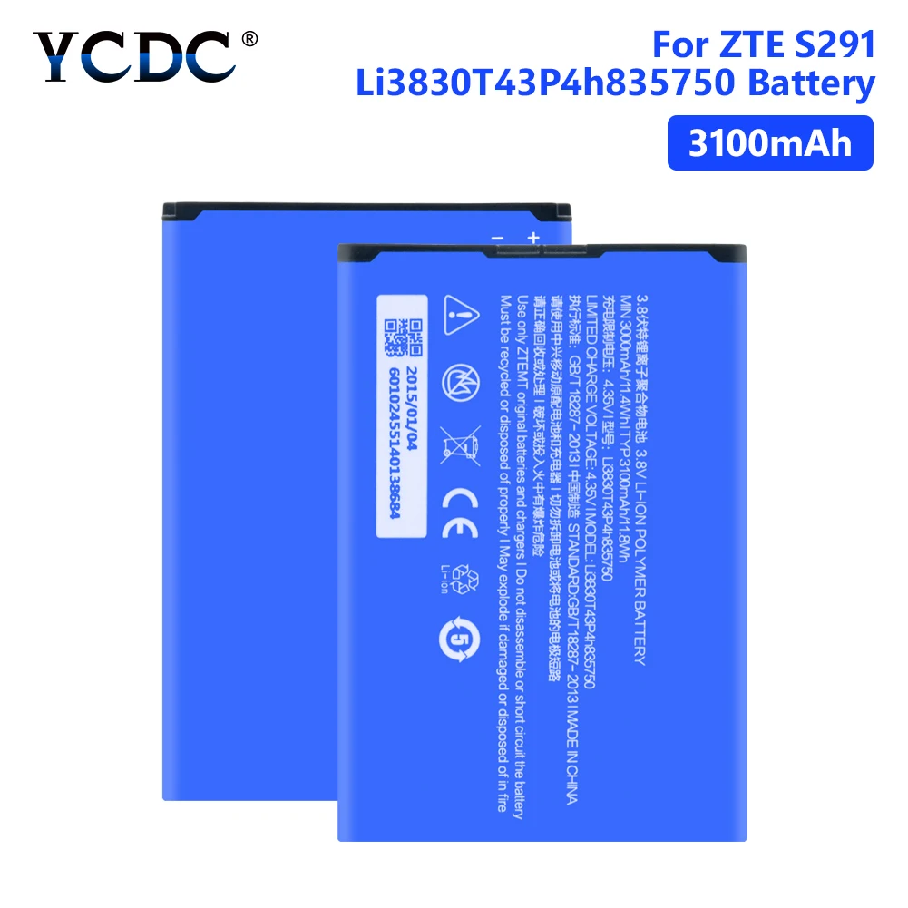 3100 мАч Li3830T43P4h835750 батарея для ZTE S2 Grand S II S291 4G LTE V5 MAX аккумулятор замена