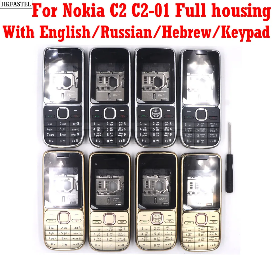 HKFASTEL новый высококачественный чехол для Nokia C2 c2 01 полный корпус + инструмент