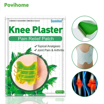 

12pcs Knee Joint Herbs Pain Relieving Plaster Medical Patch Rheumatoid Arthritis Body hyperplasia Pain Treatment Stickers K04901