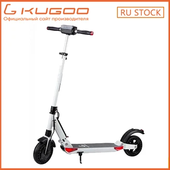 

[RU STOCK] KUGOO S3 Pro Folding Electric Scooter 350W Motor 8 Inch Solid & Anti-Skid Tire Max Mileage 25km Folding Handle