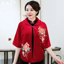 Осень и зима стиль Улучшенный Золотой бархат Cheongsam шаль пальто китайский стиль Ретро среднего возраста женское платье свадебное банке