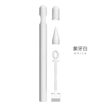Цветной мягкий силиконовый совместимый для Apple Pencil чехол совместимый для iPad Tablet стилус защитный чехол