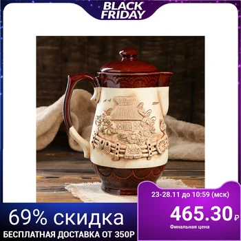 

Jug with lid 2 l