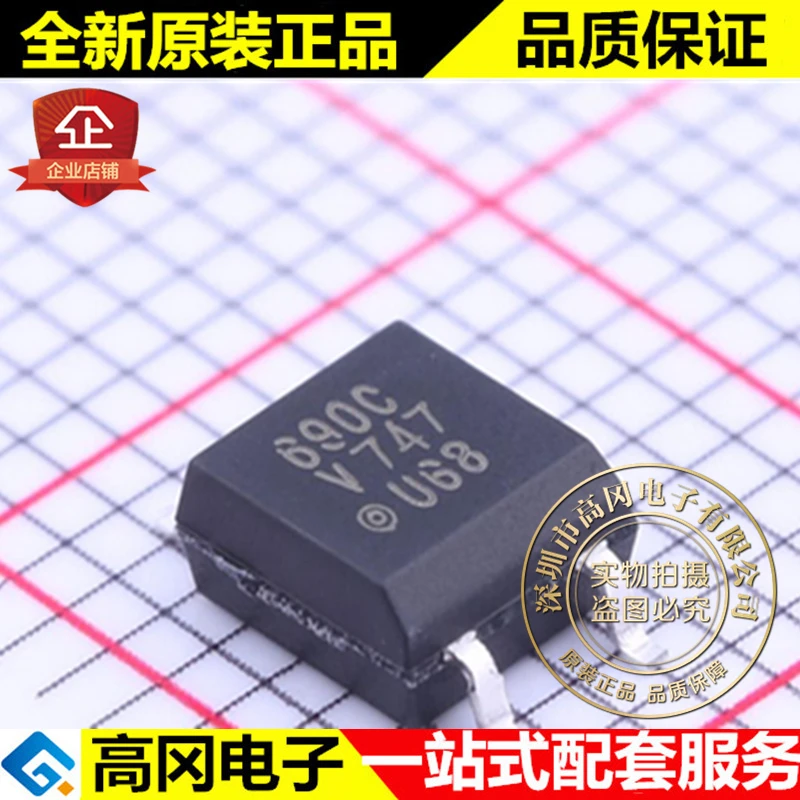 

5 шт. SFH690CT SOP-4 690C SFH690