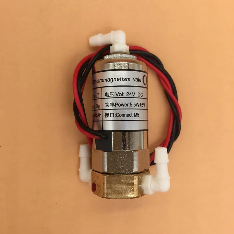 jyy bend valve6