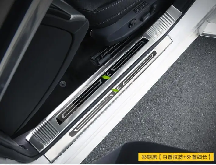 Добро пожаловать педаль подходит только для Volkswagen CC арматура, для 19 CC из нержавеющей стали специальный Добро пожаловать педаль декоративные аксессуары