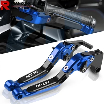 

FOR YAMAHA MT10 MT-10 MT 10 2016-2018 2017 Motorcycle Adjustable CNC Folding Extendable Brake Clutch Lever With logo
