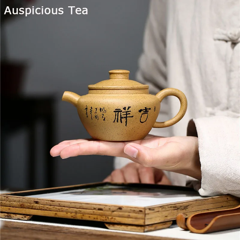 190ml Yixing Famous Purple Clay Teapots Traditional Handmade Tea Pot