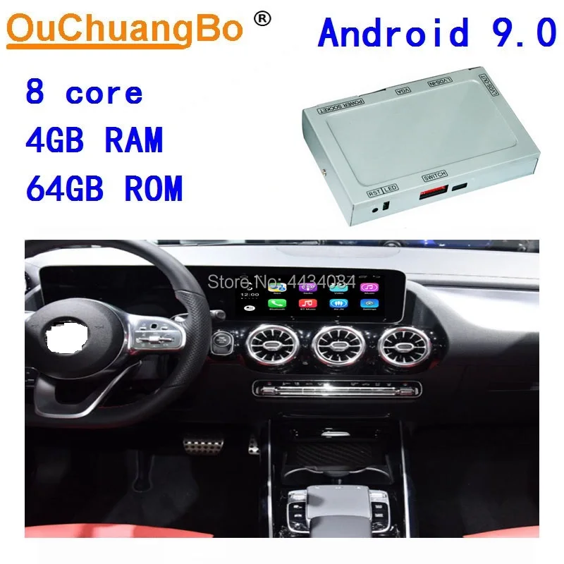 Встроенный смарт-бокс Ouchuangbo Car OE Android 9 0 для Mercedes Benz W246 W242 W247 B200 B180 B220 2020 поддержка 8