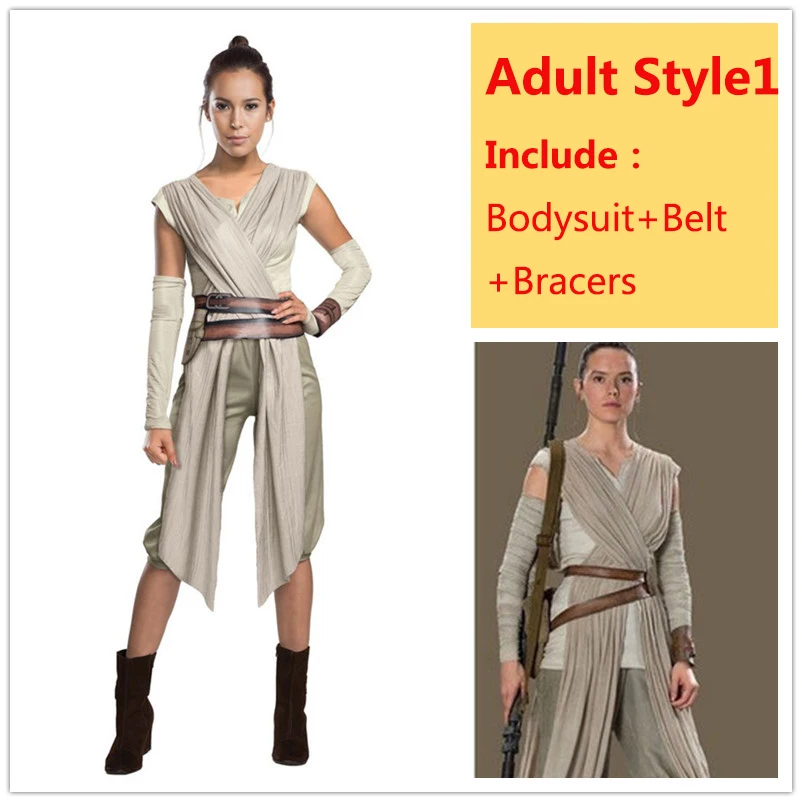 Костюм для косплея из фильма «Звездные войны», Rey Custome The rise of skywalker, косплей из фильма «Звездные войны», женские вечерние костюмы для выступлений