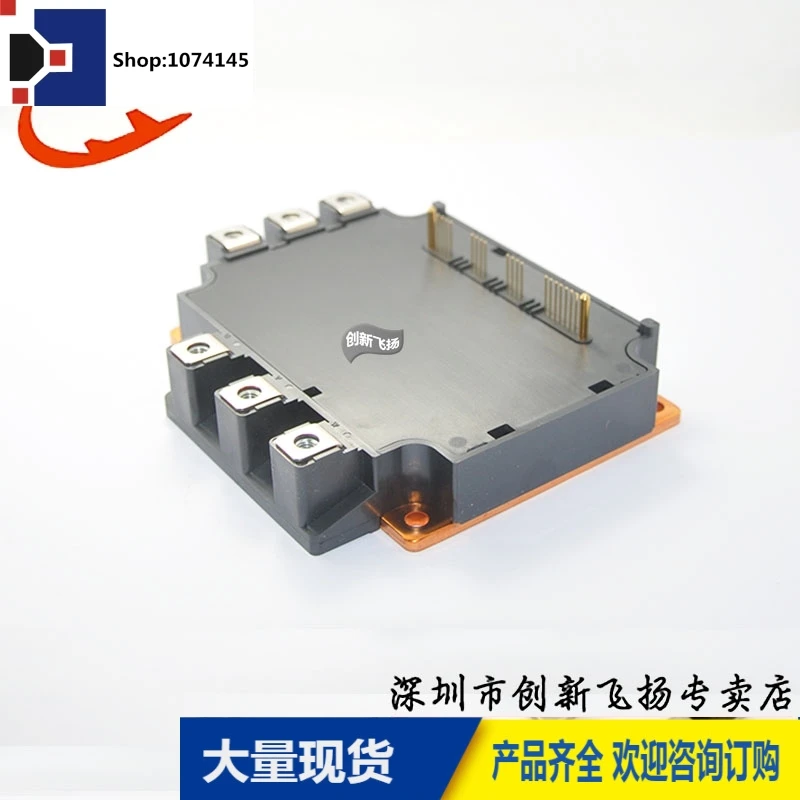 PM150RL1A120/