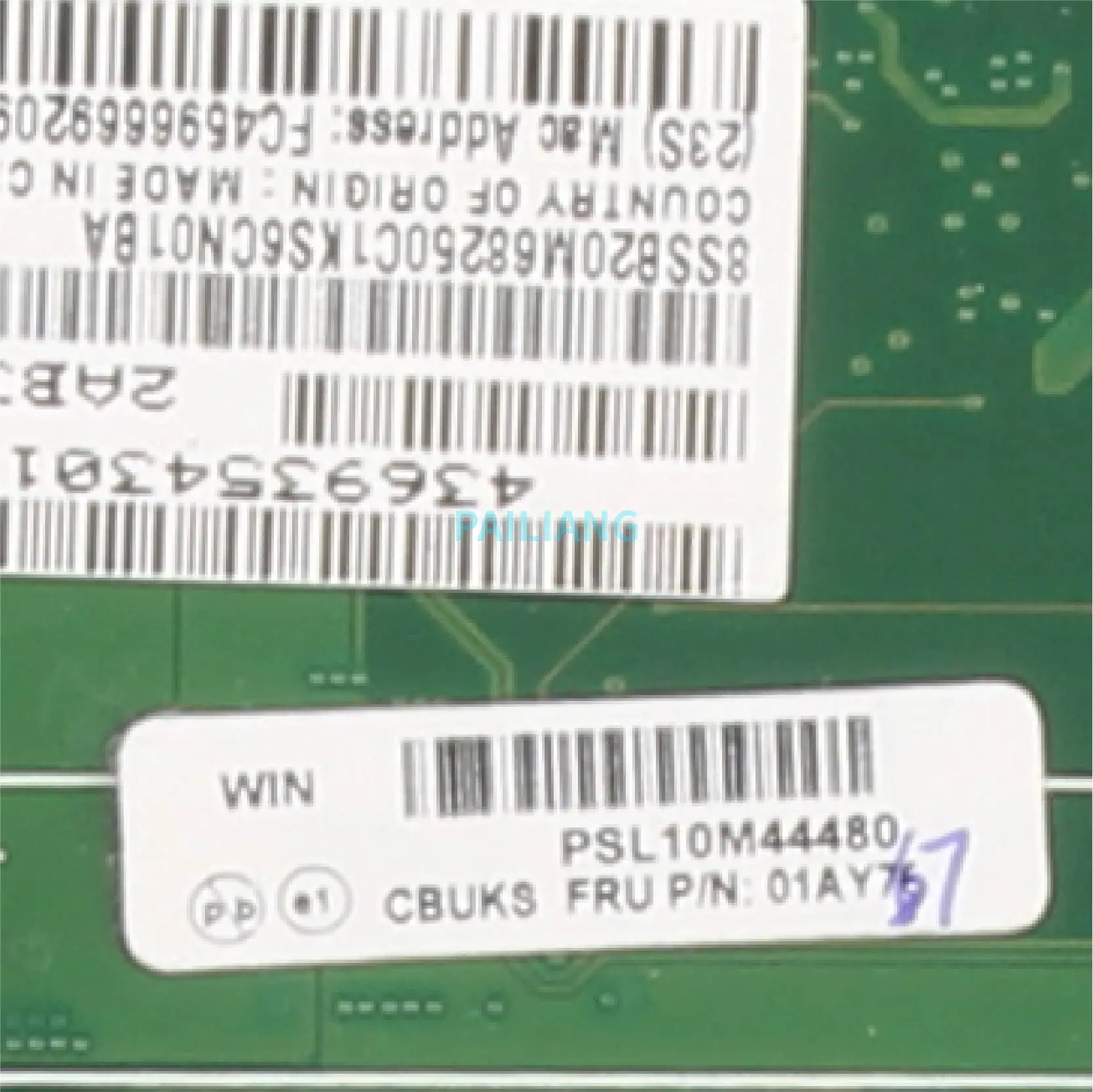 awesome  PAILIANG Laptop motherboard For LENOVO Thinkpad YOGA 260 Mainboard LA-C581P 01AY767 SR2EY i5-6200U 