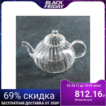 

Teapot "Diana", 1 l, glass sieve
