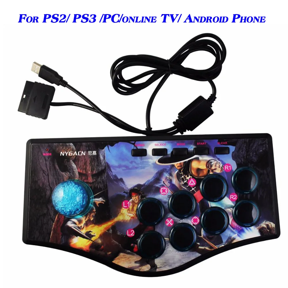 Игровой контроллер USB Rocker аркадный геймпад боевой джойстик для PS2 PS3 ПК онлайн ТВ