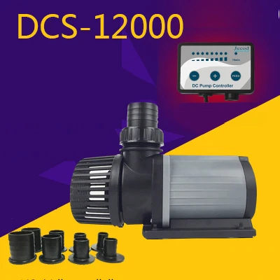 JEBAO DCS2000 DC2000 погружной водяной насос W/умный контроллер аквариум с морской водой пони DC насос eco аквариум 110V 220V - Цвет: DCS-12000