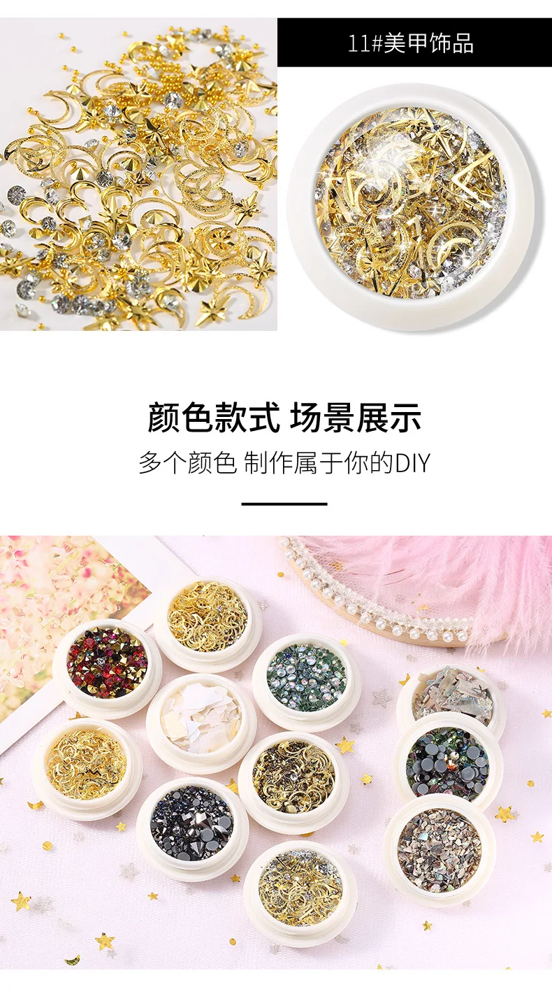 Nail Ornament Natural Shell Stickers Hot Sales Moon And Stars Rivet Micro Drill Bottom Tip Man-made Diamond Flat-bottomed Diamon