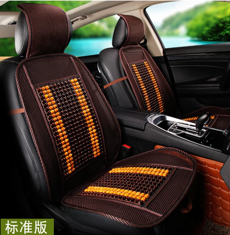Wuling sunshine Hongguang S3 Glory V Baojun 730 Succe деревянный шарик Автомобильная подушка сиденья монолитный летний бамбук