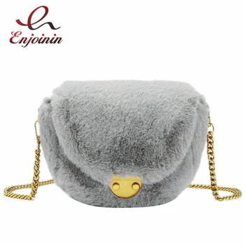 

Western Style Plush Chain Saddle Bag Ladies Shoulder Bag 2020 Fashion Women Messenger Bag Ladies Purses and Handbags Luxury