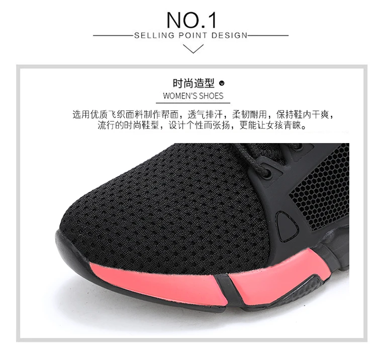 Tenis feminino/Женская теннисная обувь; Новинка 2019 года; комфортные кроссовки для улицы; женская повседневная спортивная обувь для пробежек;