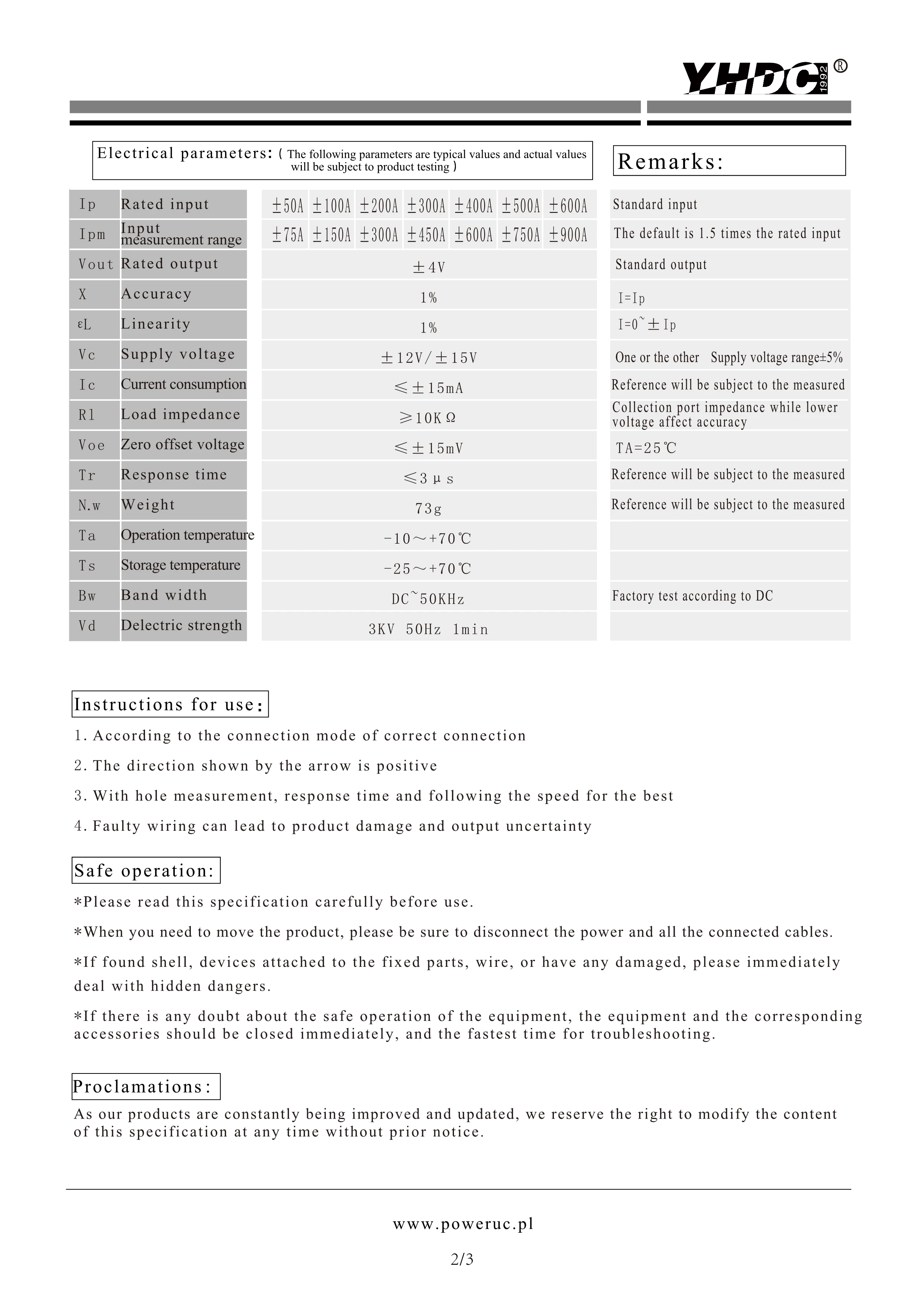 YHDC HK2015 400A/4V напряжение питания + 15V пластина тип Холла открытая петля Датчик тока