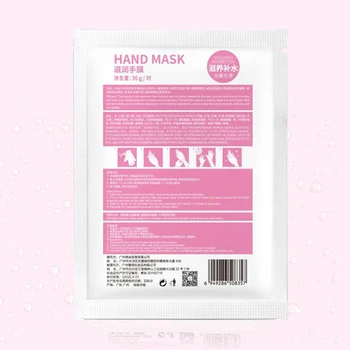 

1 Pair Hand Mask Moisturizing Gloves Exfoliating Repair Rough Skin for Women Dry Hand J9