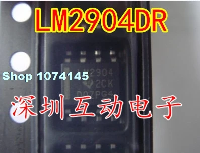 5 шт./лот, 10 шт./лот 2904 LM2904V LM2904DR 26V