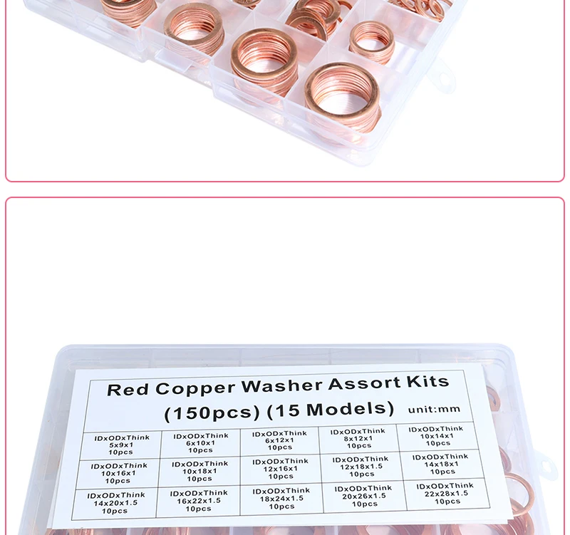 150pcs紫铜垫片详情-BO_10